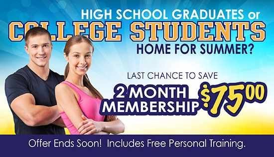 2018 Student Gift Membership Offer